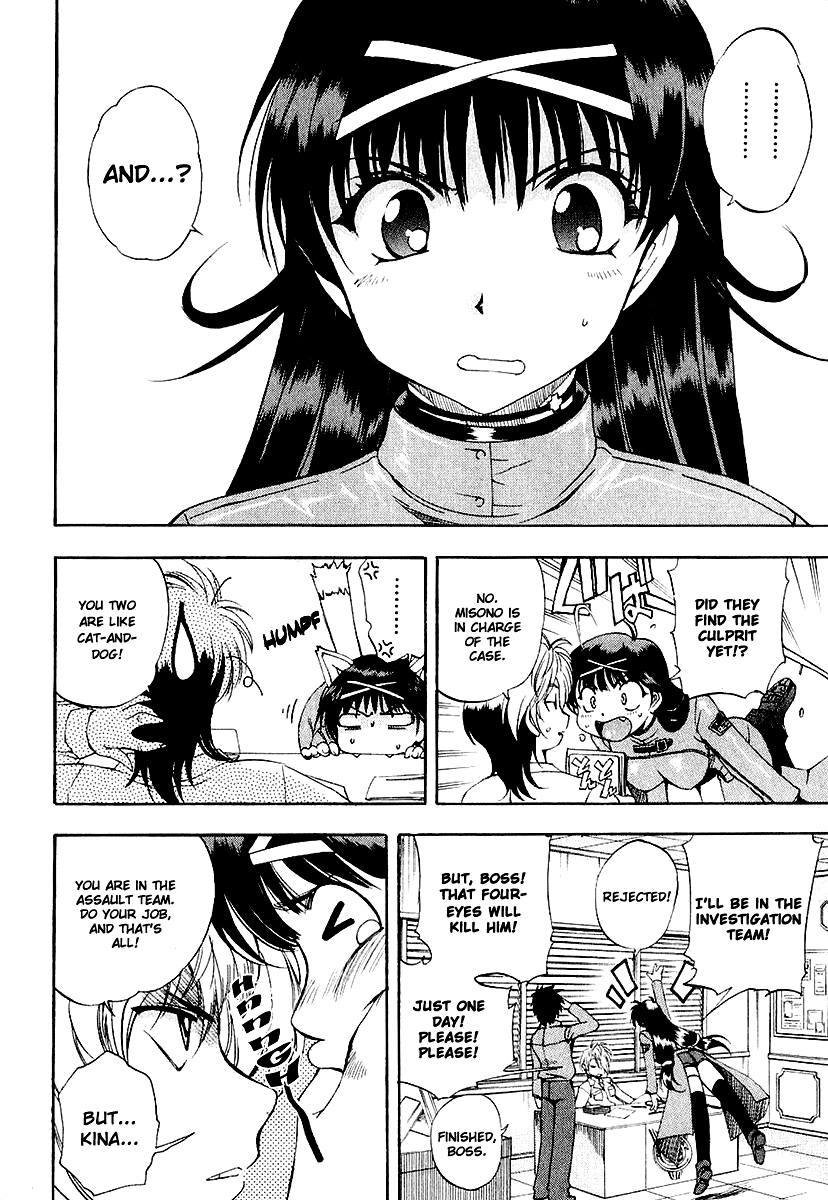 Zeroin Chapter 20 page 4 - Chapter 20: Parabellum