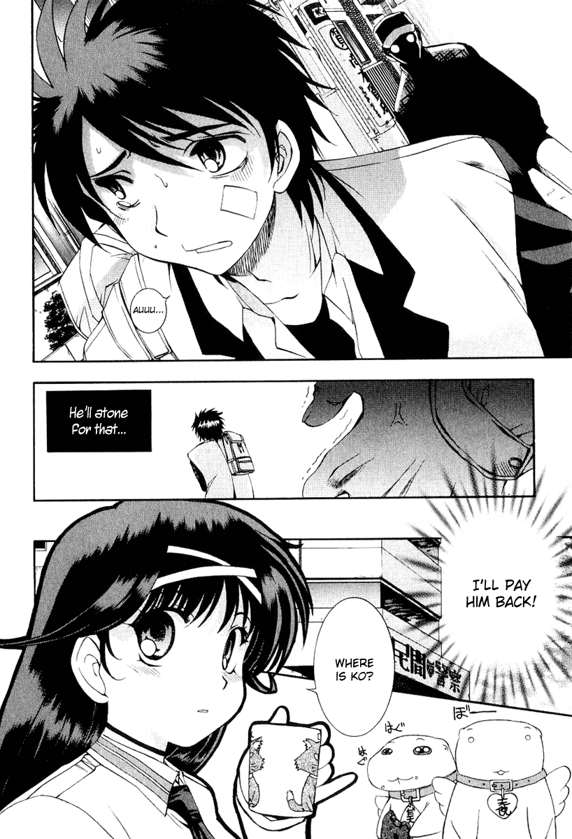 Zeroin Chapter 21 page 24 - Chapter 21: Turkey Shoot