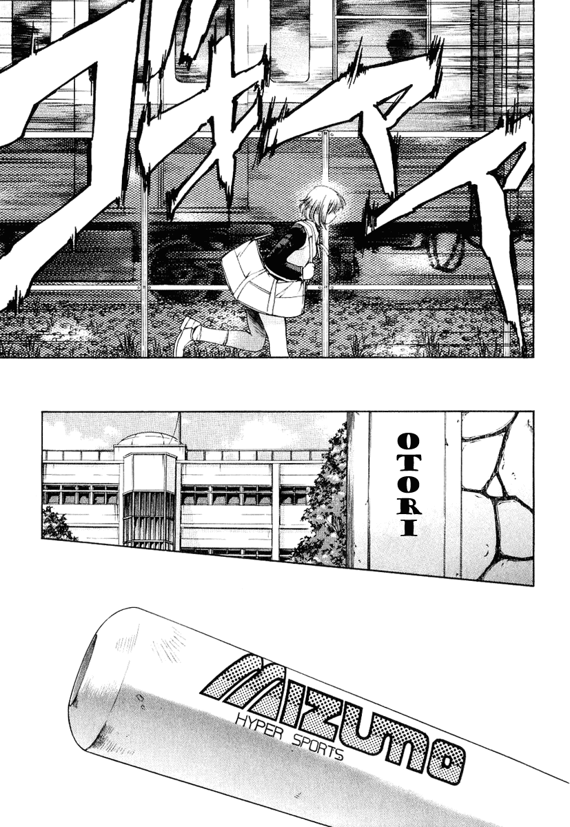 Zeroin Chapter 21 page 3 - Chapter 21: Turkey Shoot