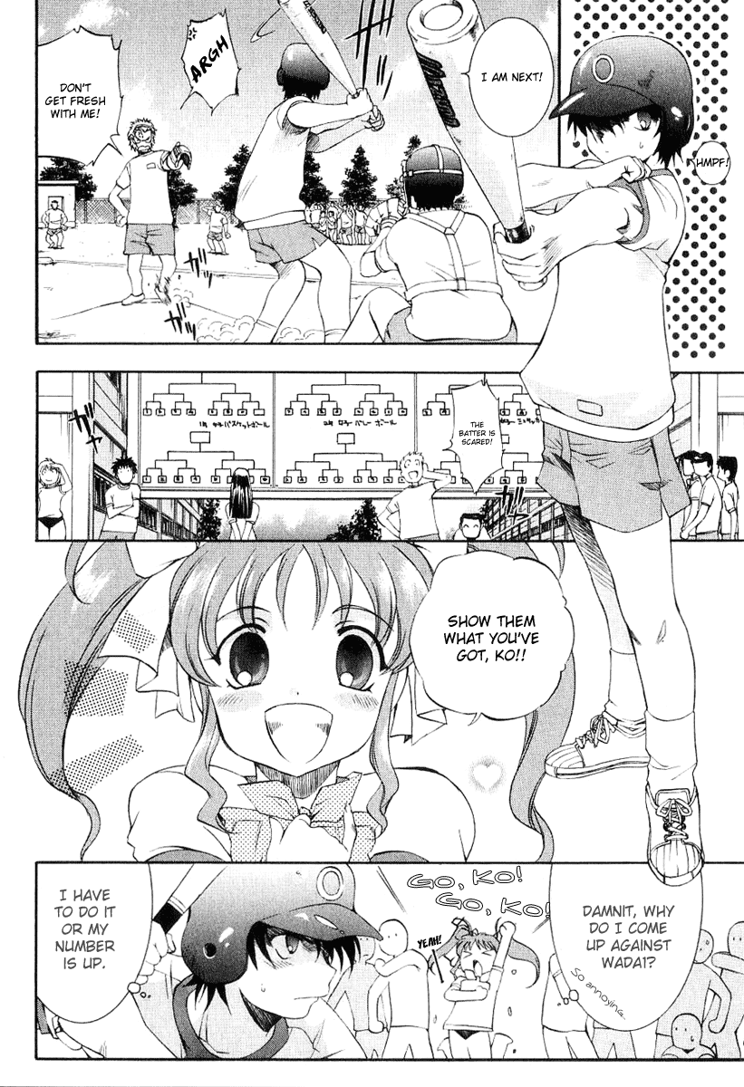 Zeroin Chapter 21 page 4 - Chapter 21: Turkey Shoot