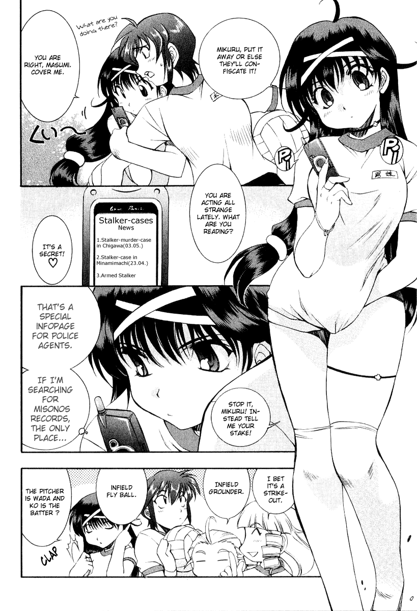 Zeroin Chapter 21 page 6 - Chapter 21: Turkey Shoot