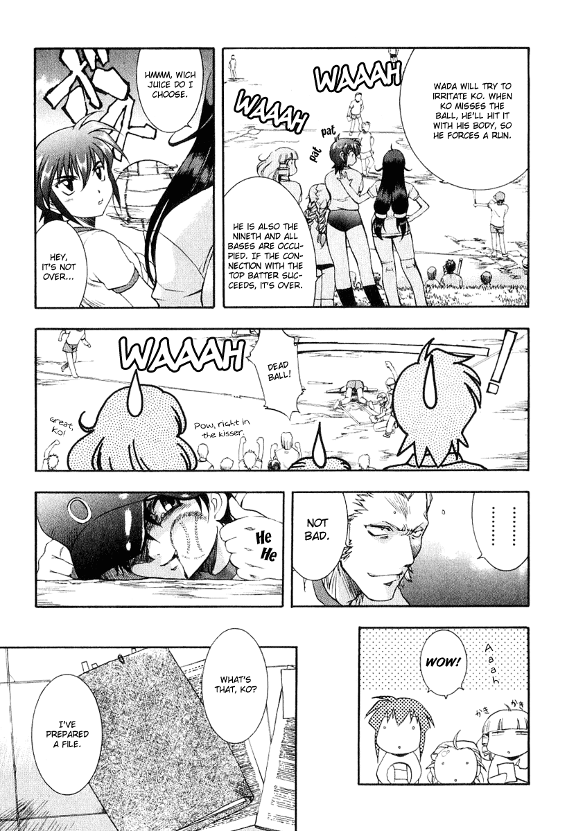 Zeroin Chapter 21 page 7 - Chapter 21: Turkey Shoot