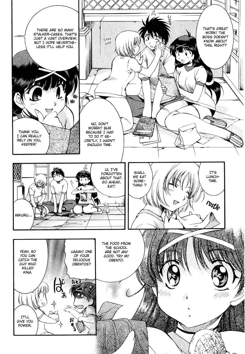 Zeroin Chapter 21 page 8 - Chapter 21: Turkey Shoot