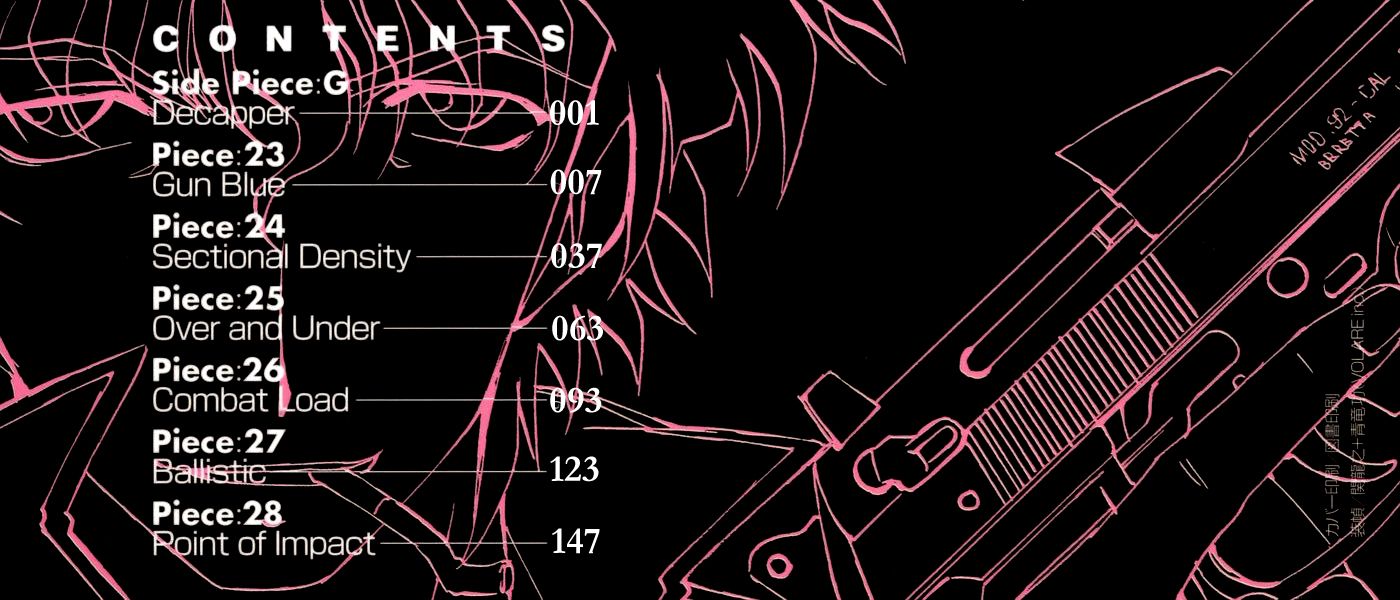 Zeroin Chapter 22.5 page 2 - Chapter 22.5: Decapper