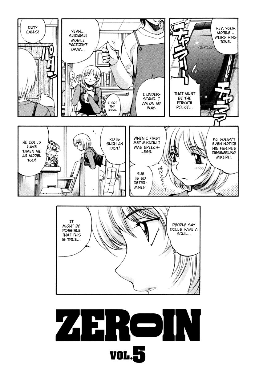 Zeroin Chapter 22.5 page 7 - Chapter 22.5: Decapper