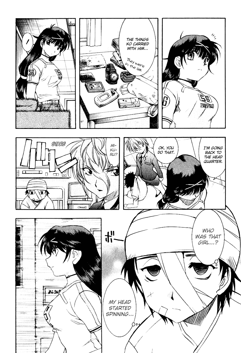 Zeroin Chapter 22 page 11 - Chapter 22: Hangfire