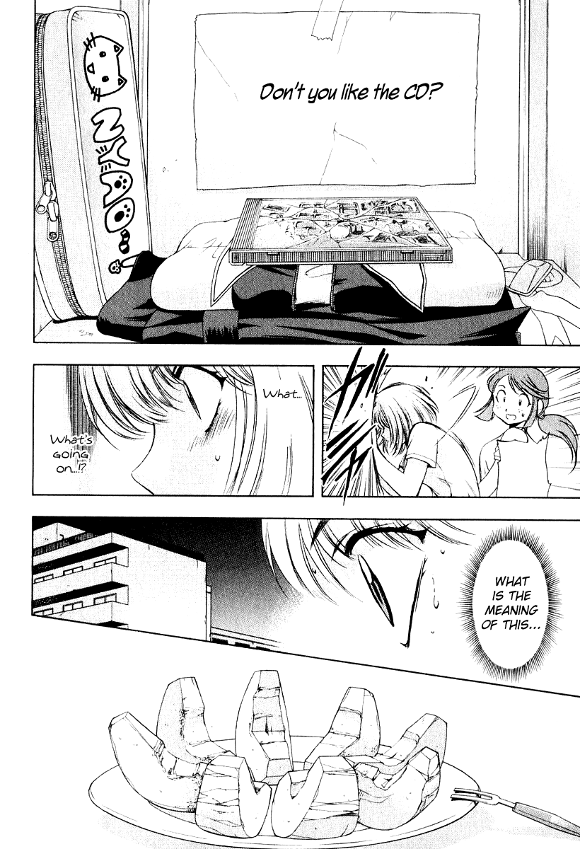 Zeroin Chapter 22 page 14 - Chapter 22: Hangfire
