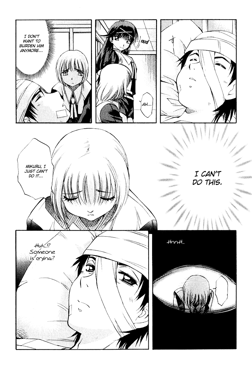 Zeroin Chapter 22 page 23 - Chapter 22: Hangfire