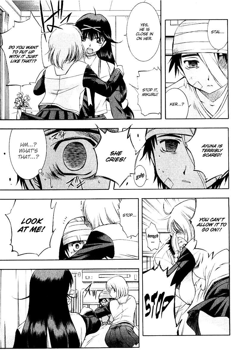 Zeroin Chapter 22 page 25 - Chapter 22: Hangfire
