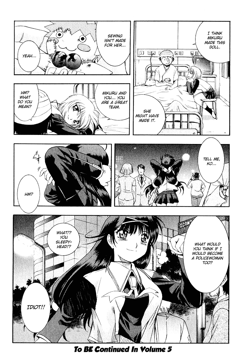 Zeroin Chapter 22 page 30 - Chapter 22: Hangfire