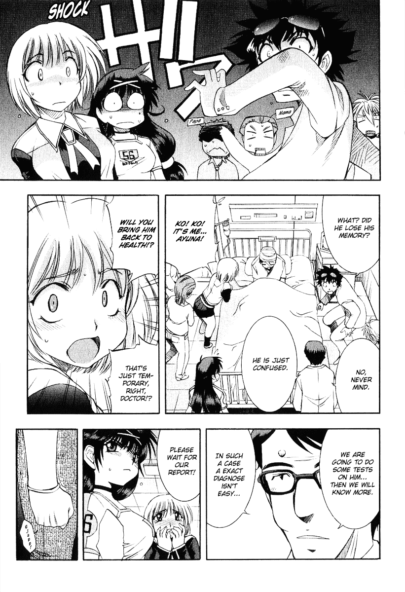 Zeroin Chapter 22 page 9 - Chapter 22: Hangfire