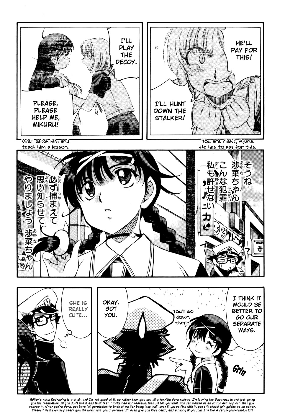 Zeroin Chapter 23 page 10 - Chapter 23: Gun Blue