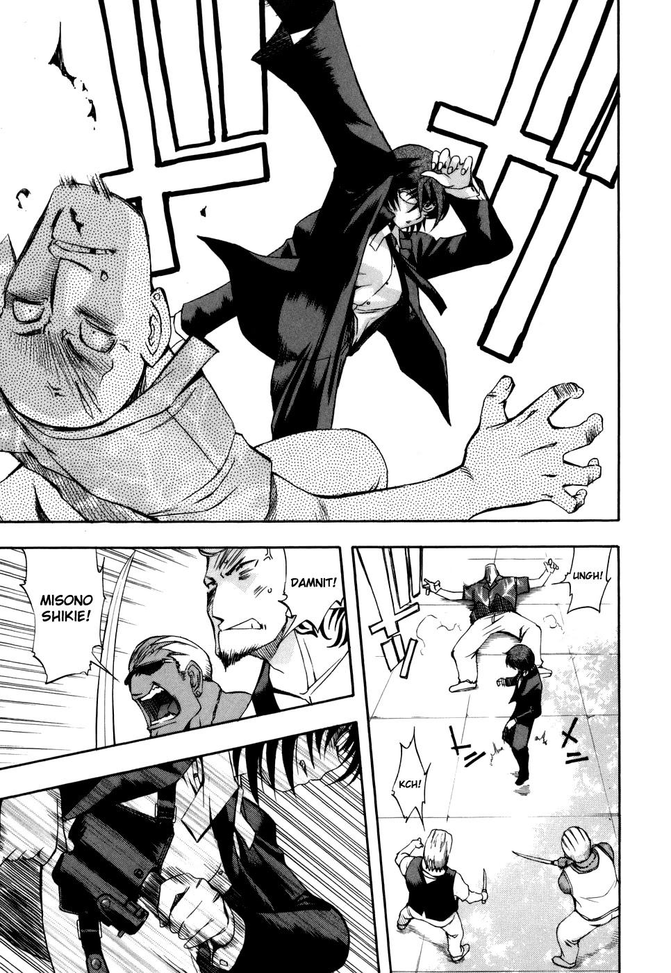 Zeroin Chapter 23 page 12 - Chapter 23: Gun Blue