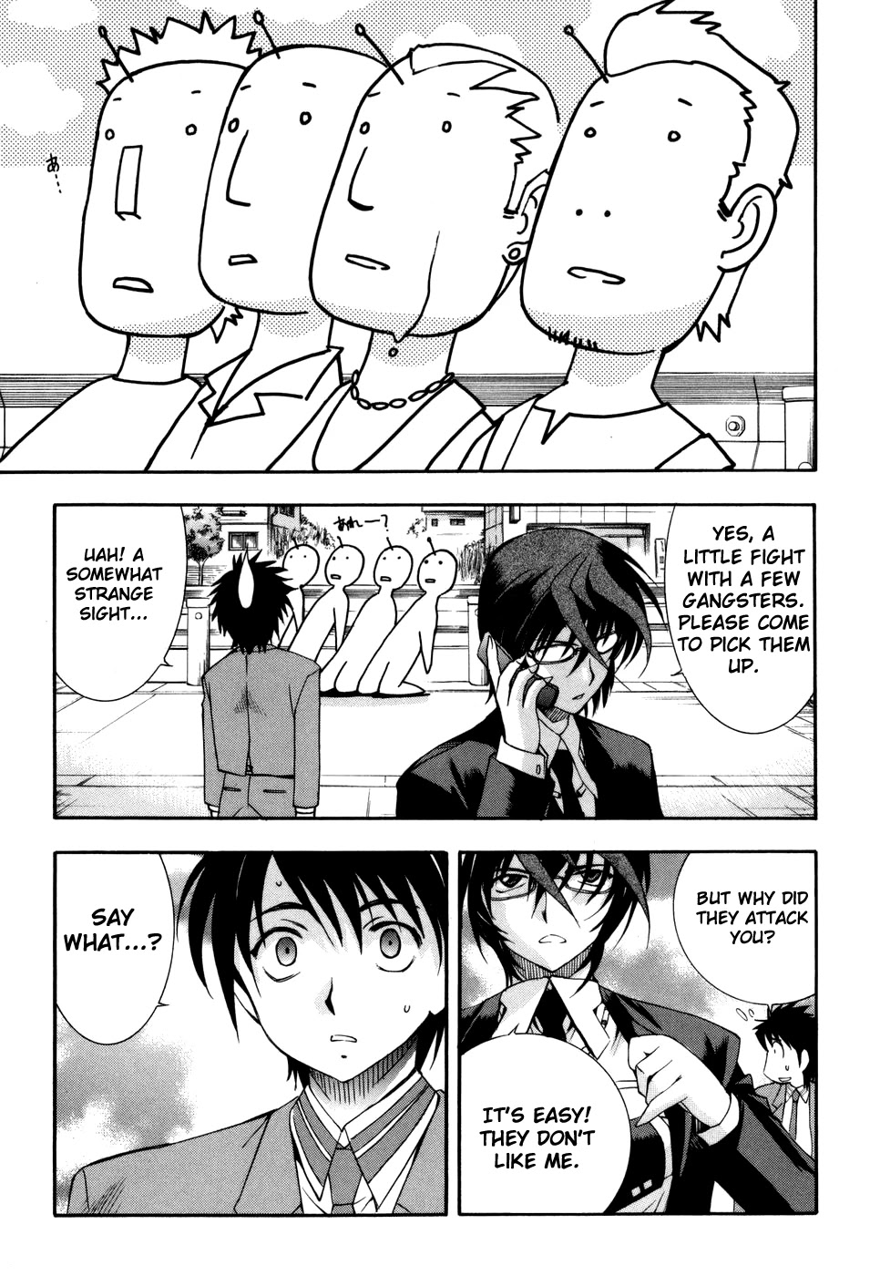 Zeroin Chapter 23 page 15 - Chapter 23: Gun Blue