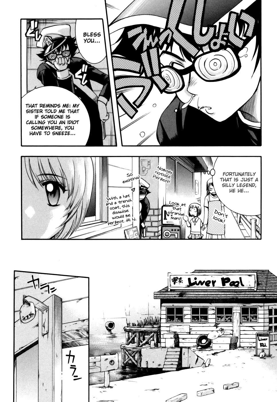 Zeroin Chapter 23 page 17 - Chapter 23: Gun Blue