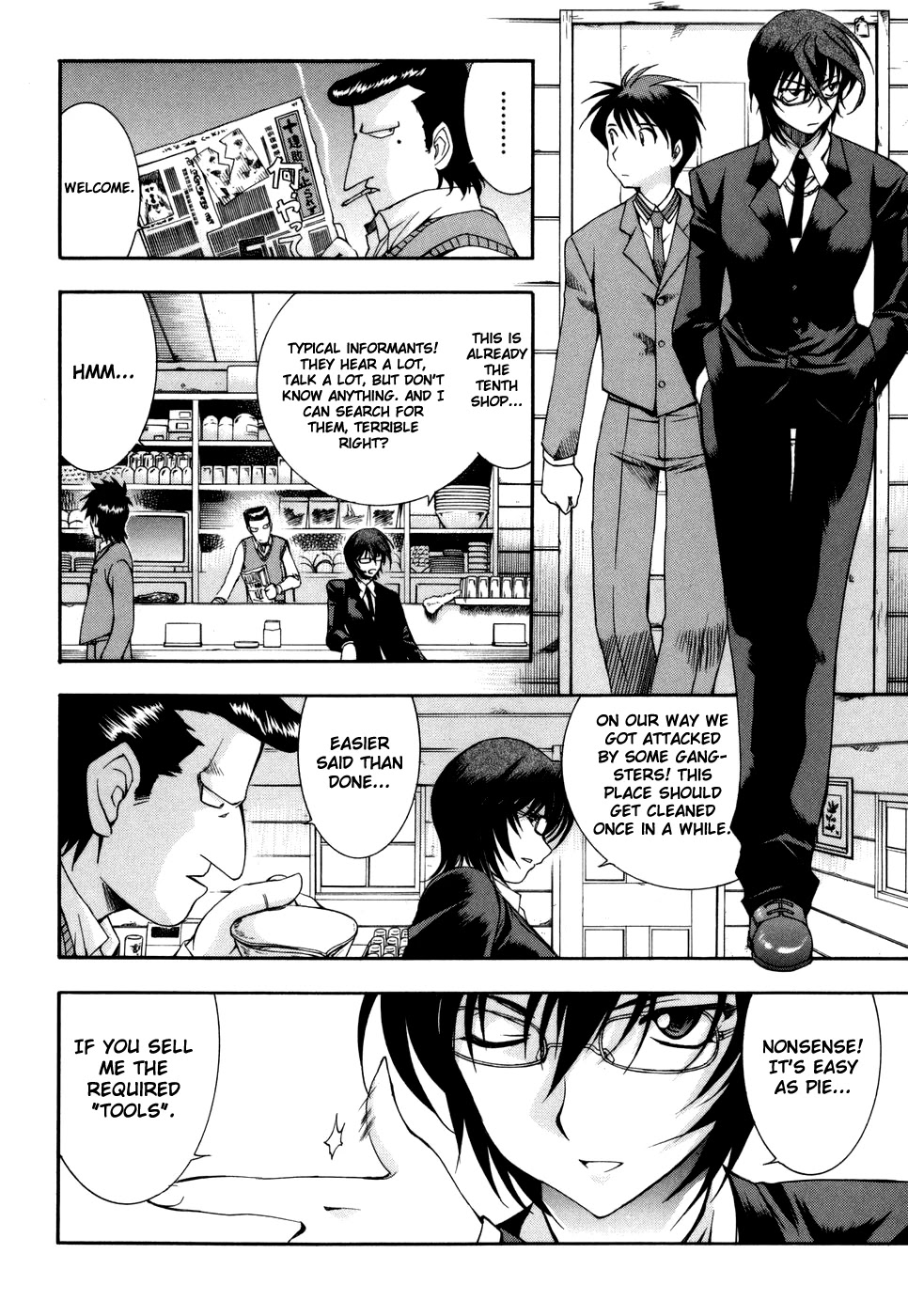 Zeroin Chapter 23 page 18 - Chapter 23: Gun Blue