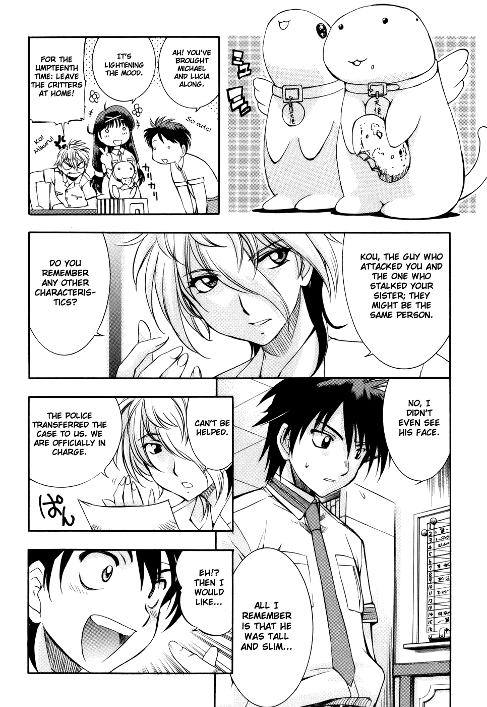 Zeroin Chapter 23 page 2 - Chapter 23: Gun Blue