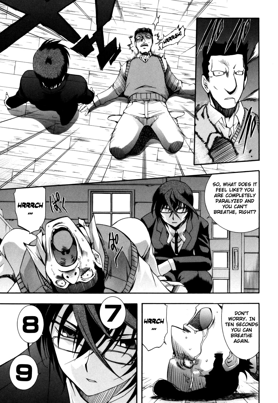 Zeroin Chapter 23 page 21 - Chapter 23: Gun Blue