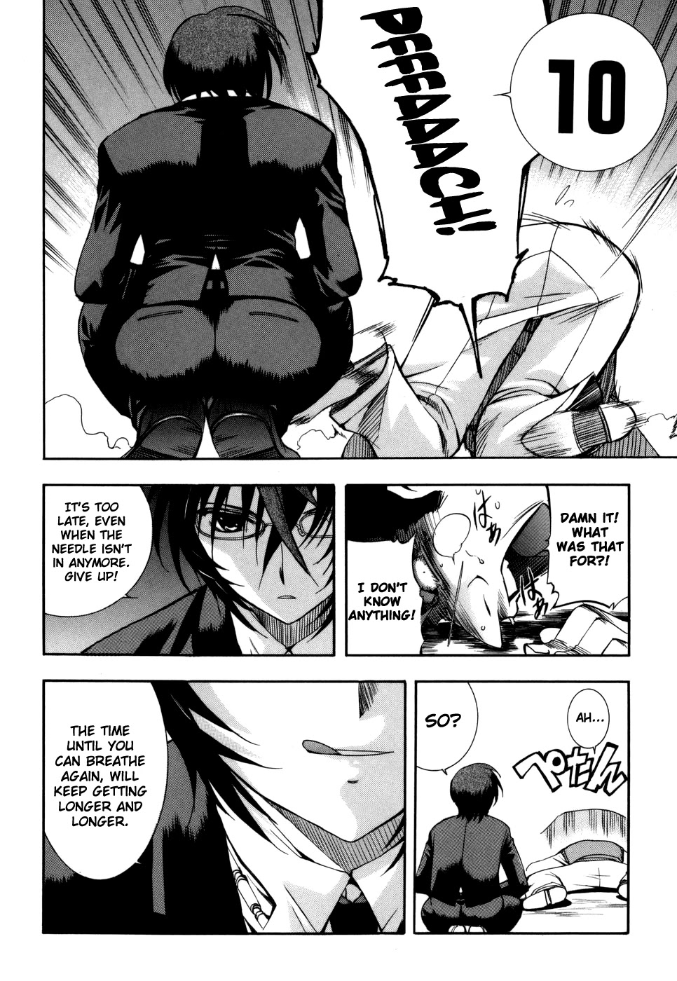 Zeroin Chapter 23 page 22 - Chapter 23: Gun Blue