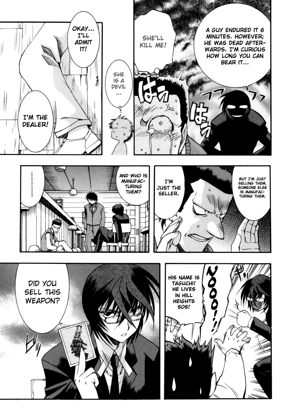 Zeroin Chapter 23 page 23 - Chapter 23: Gun Blue