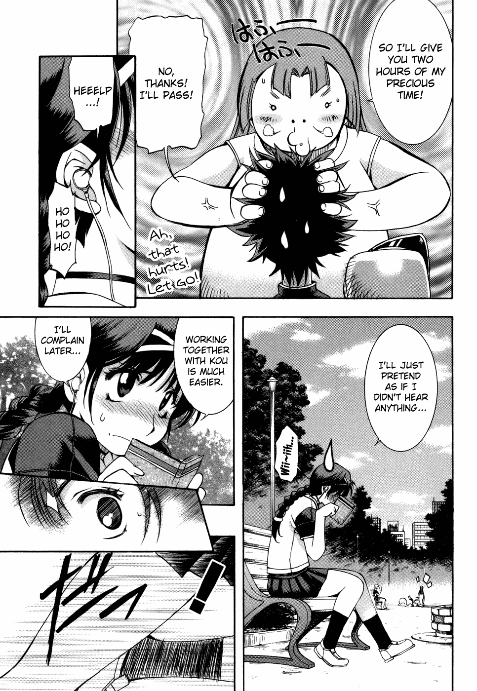 Zeroin Chapter 23 page 27 - Chapter 23: Gun Blue