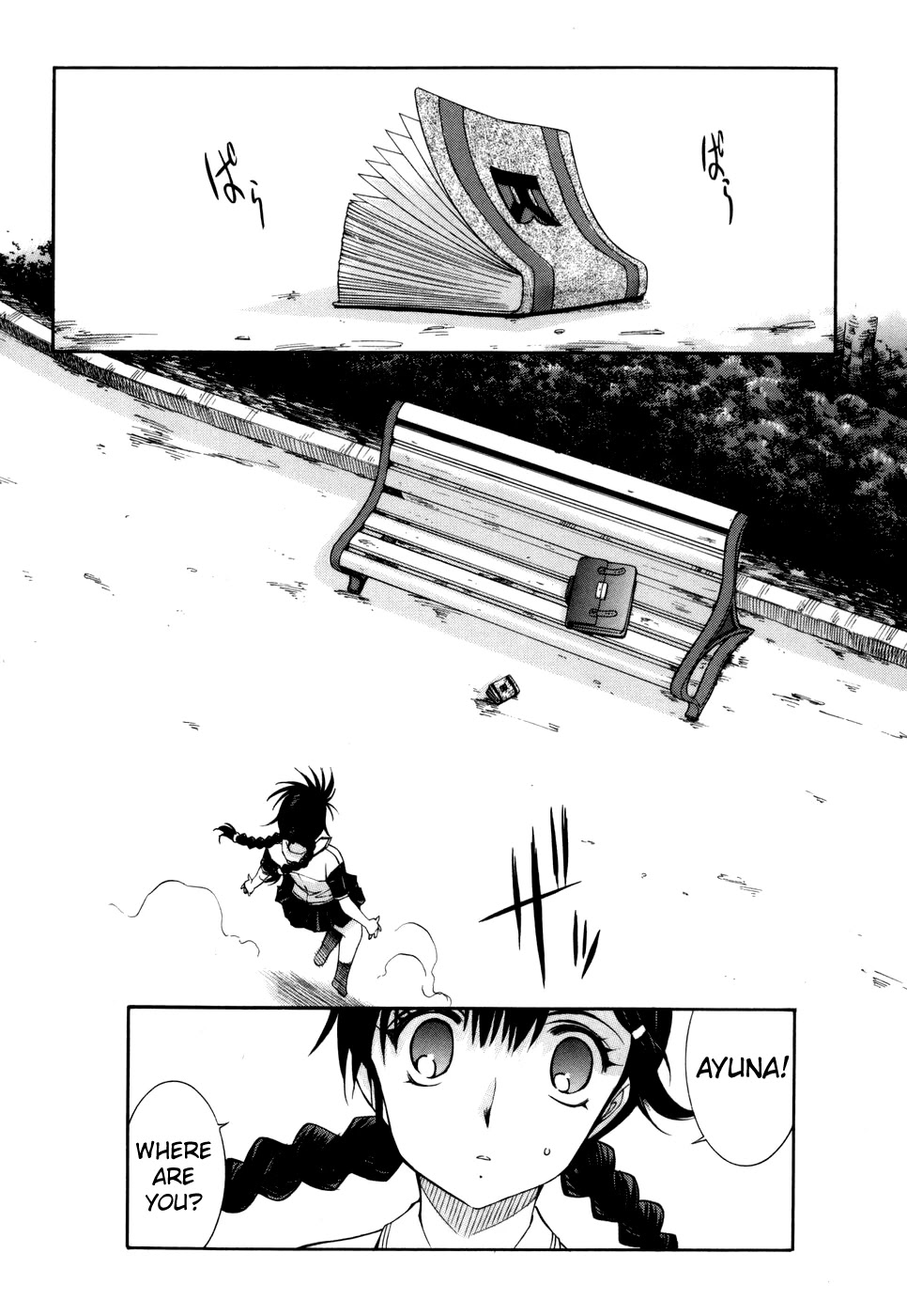 Zeroin Chapter 23 page 28 - Chapter 23: Gun Blue