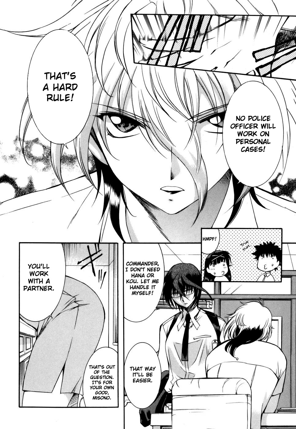 Zeroin Chapter 23 page 5 - Chapter 23: Gun Blue