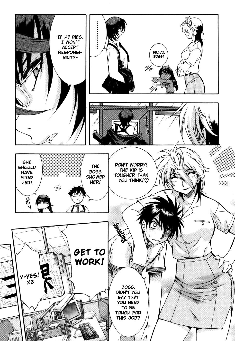 Zeroin Chapter 23 page 6 - Chapter 23: Gun Blue