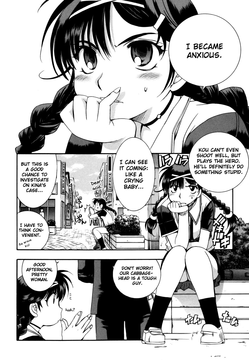 Zeroin Chapter 23 page 7 - Chapter 23: Gun Blue