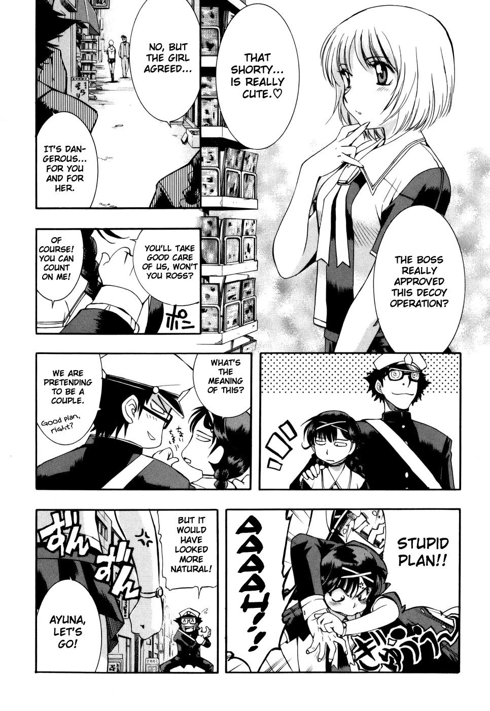 Zeroin Chapter 23 page 9 - Chapter 23: Gun Blue
