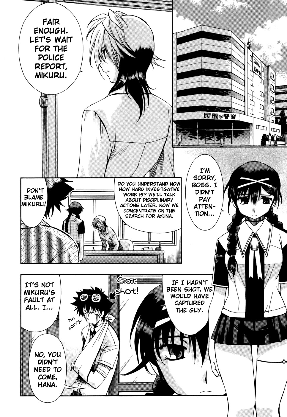 Zeroin Chapter 24 page 12 - Chapter 24: Sectional Density