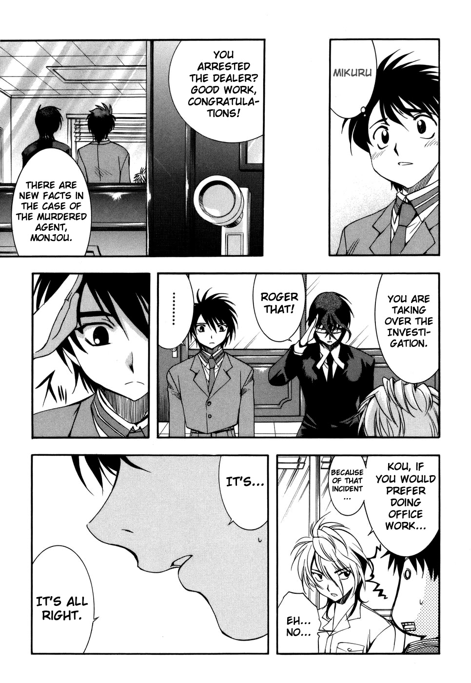 Zeroin Chapter 24 page 17 - Chapter 24: Sectional Density