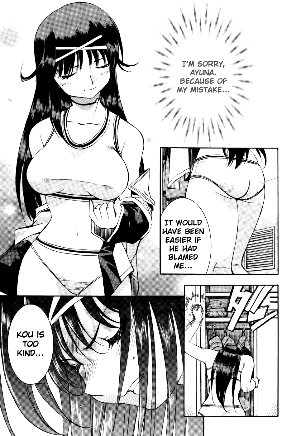 Zeroin Chapter 24 page 19 - Chapter 24: Sectional Density