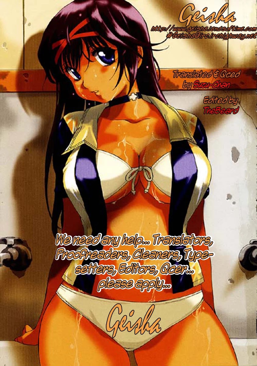 Zeroin Chapter 24 page 27 - Chapter 24: Sectional Density