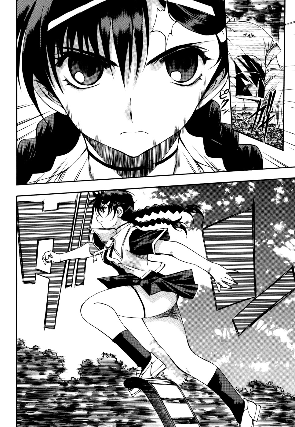 Zeroin Chapter 24 page 4 - Chapter 24: Sectional Density