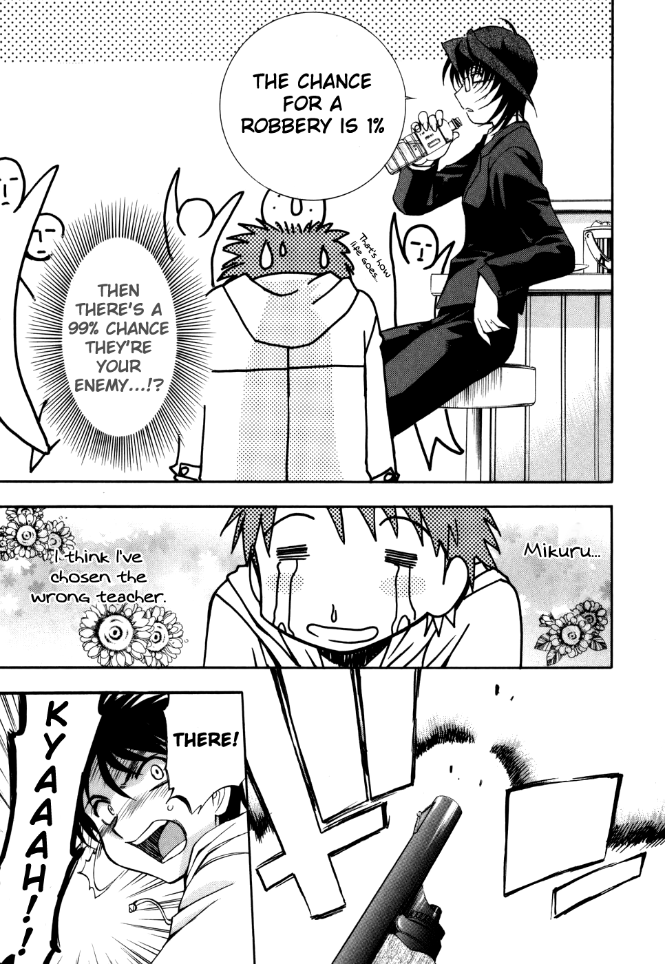 Zeroin Chapter 25 page 13 - Chapter 25: Over and Under