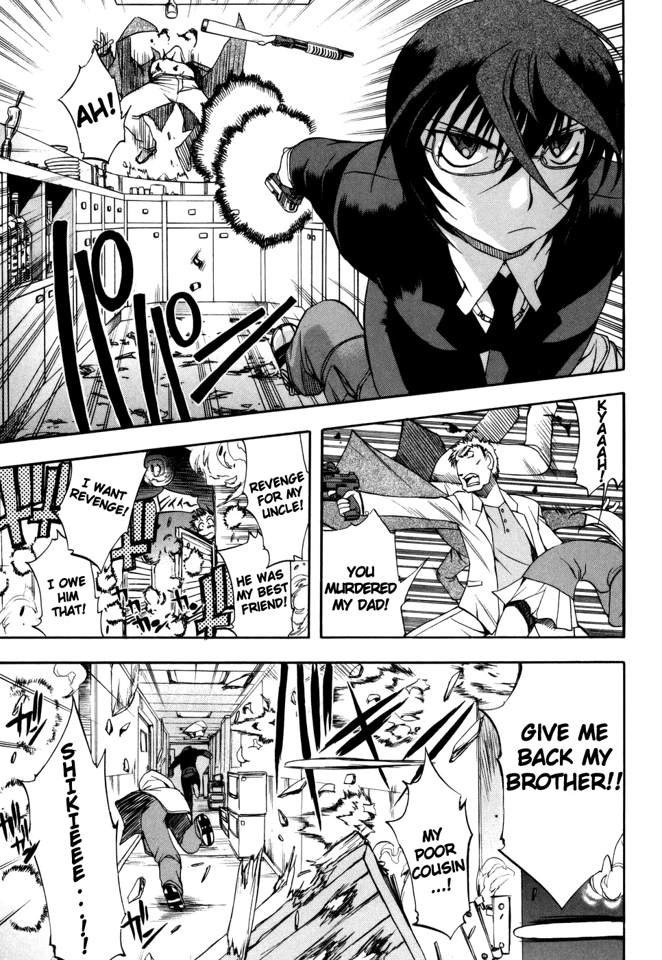 Zeroin Chapter 25 page 16 - Chapter 25: Over and Under