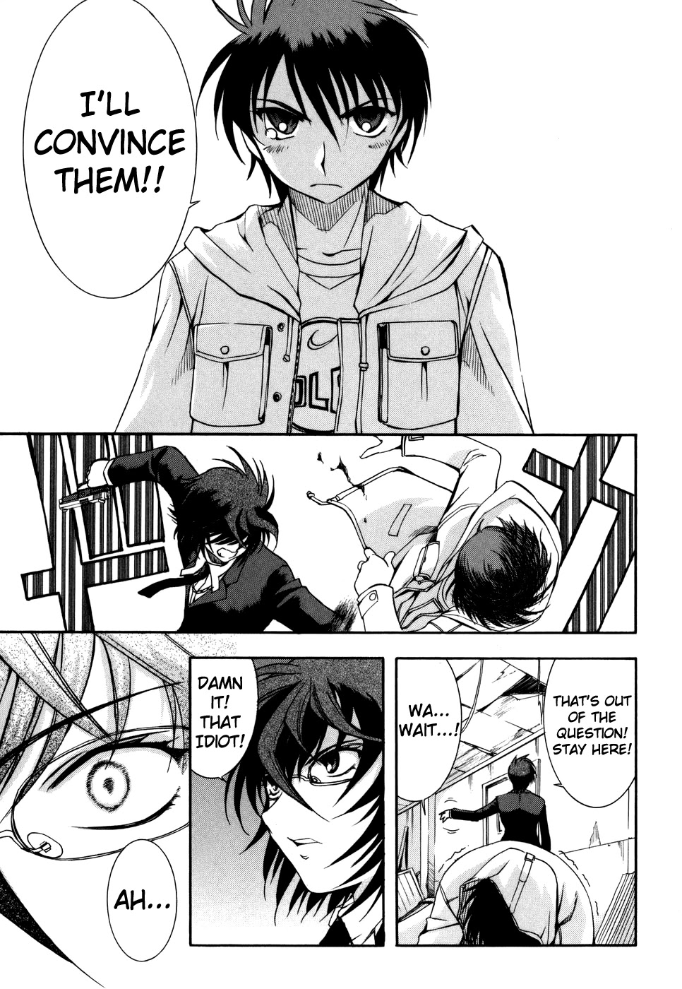 Zeroin Chapter 25 page 20 - Chapter 25: Over and Under