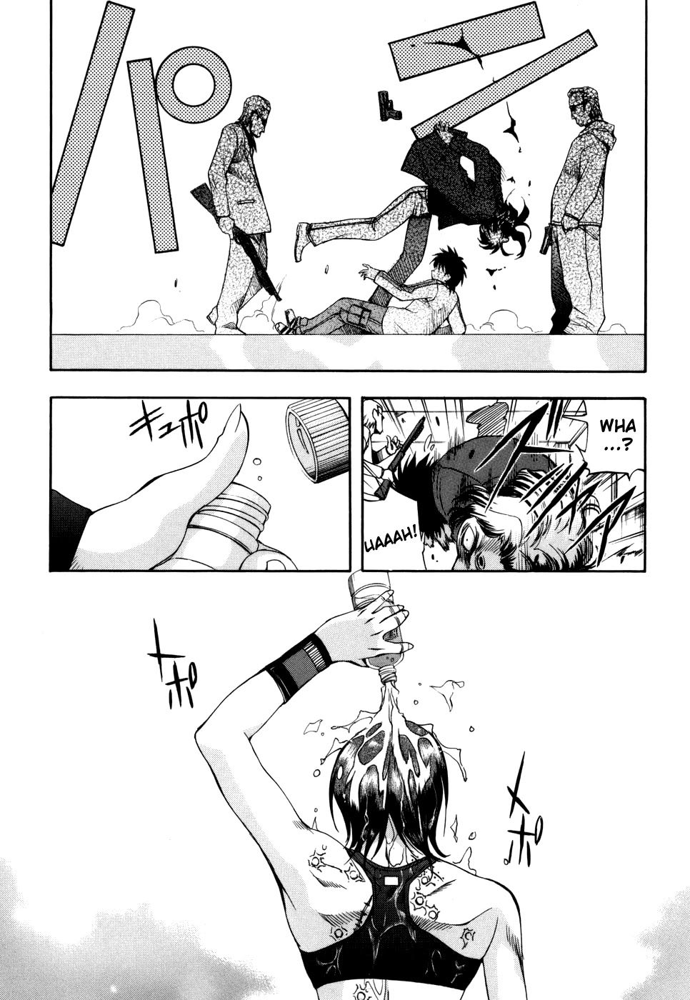 Zeroin Chapter 25 page 25 - Chapter 25: Over and Under