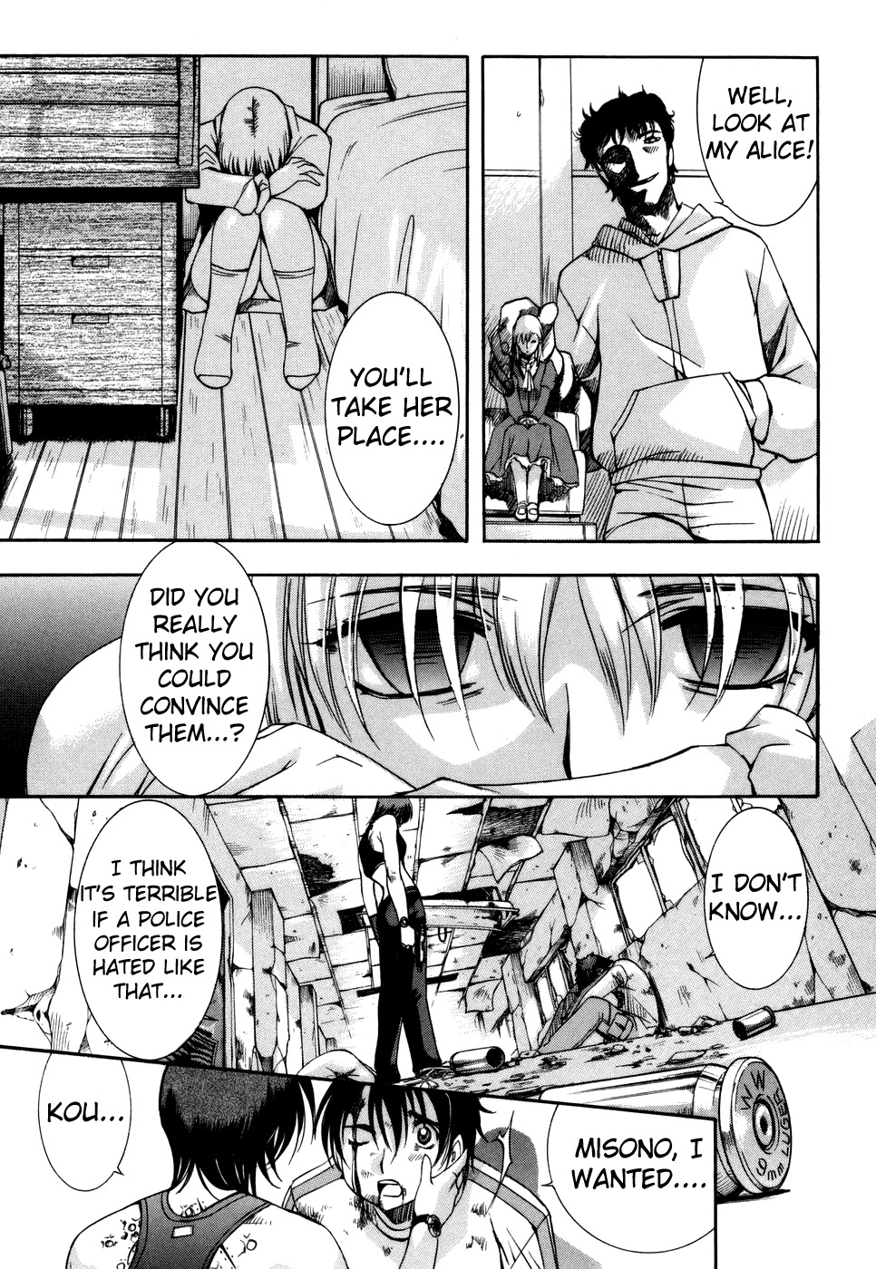 Zeroin Chapter 25 page 28 - Chapter 25: Over and Under