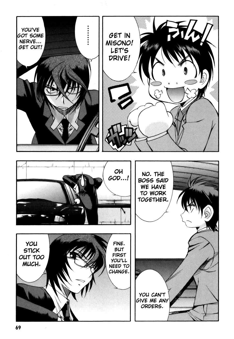 Zeroin Chapter 25 page 7 - Chapter 25: Over and Under