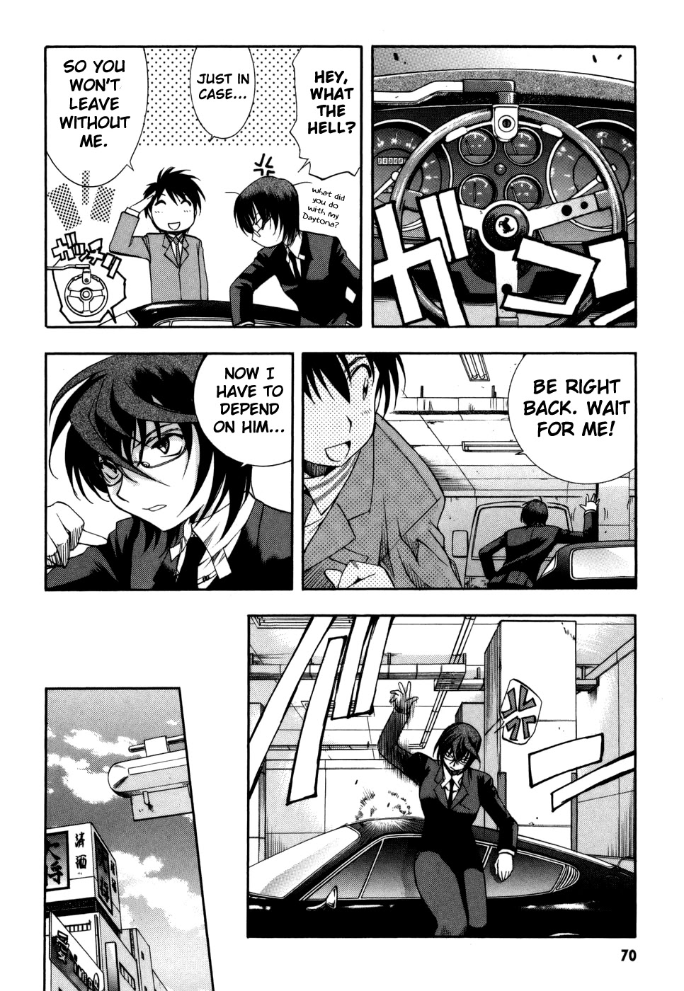 Zeroin Chapter 25 page 8 - Chapter 25: Over and Under