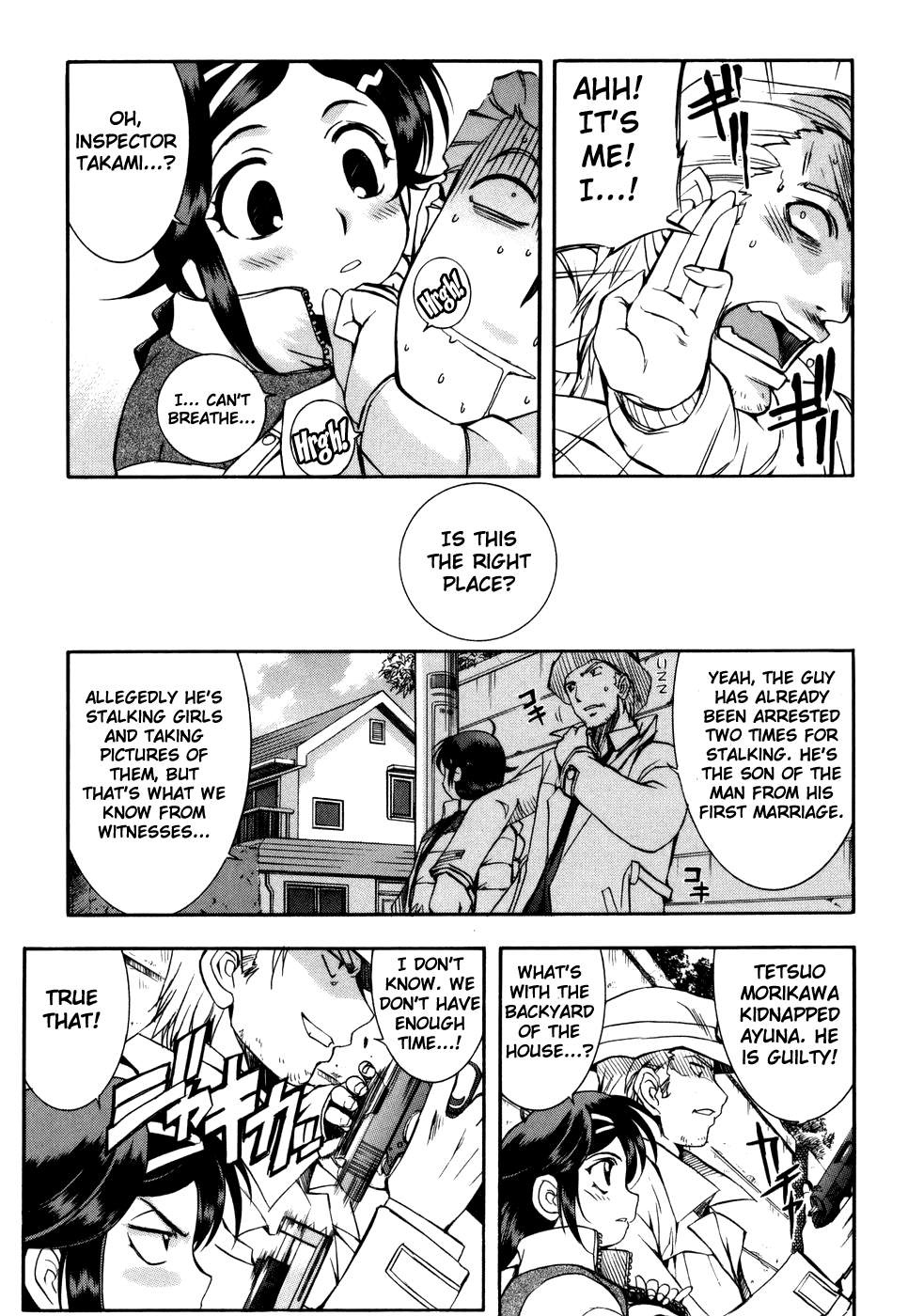 Zeroin Chapter 26 page 13 - Chapter 26: Combat Load