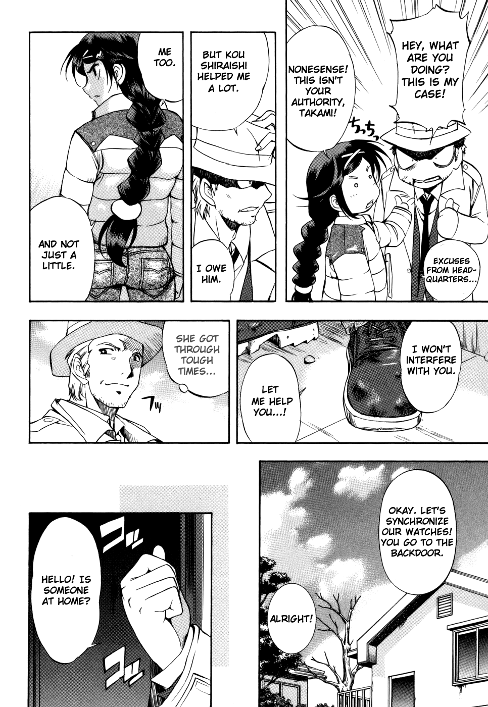 Zeroin Chapter 26 page 14 - Chapter 26: Combat Load