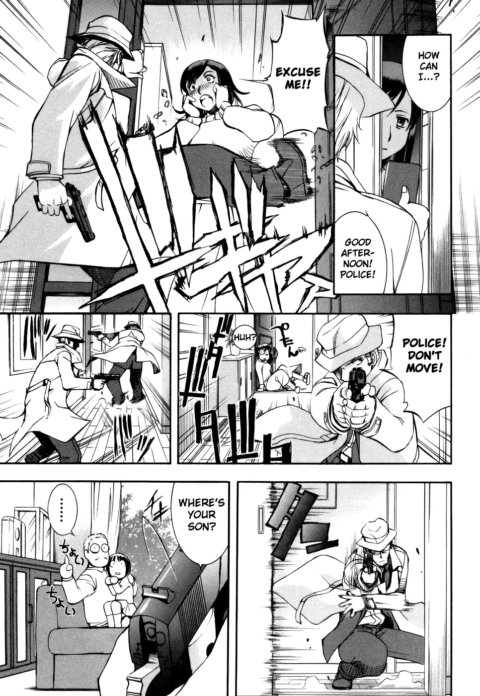 Zeroin Chapter 26 page 15 - Chapter 26: Combat Load