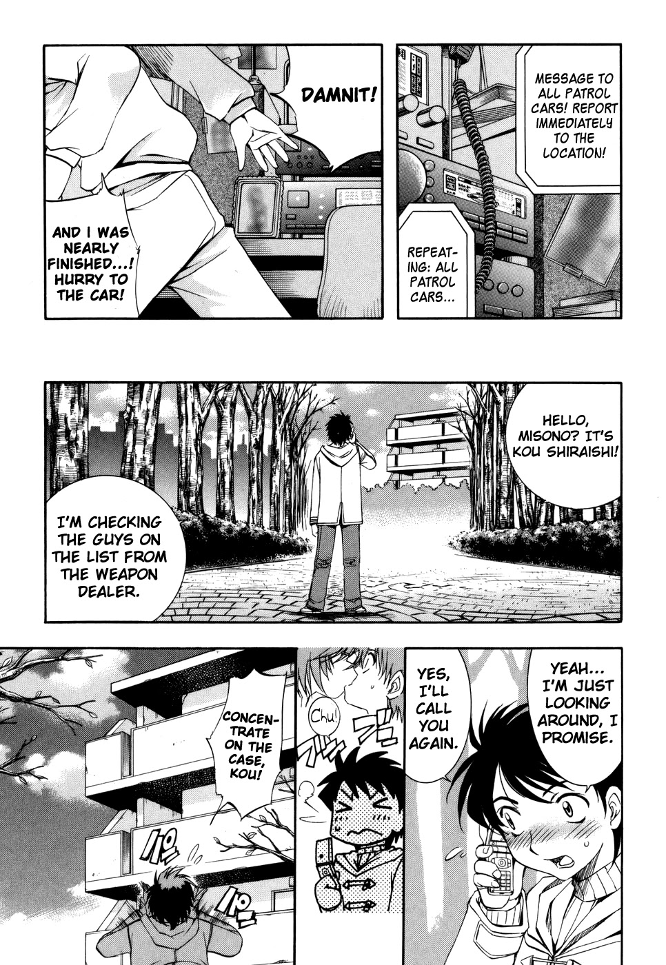 Zeroin Chapter 26 page 19 - Chapter 26: Combat Load