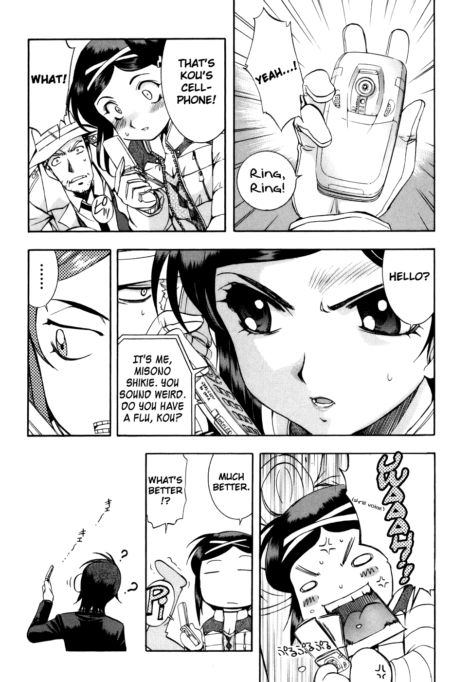 Zeroin Chapter 26 page 27 - Chapter 26: Combat Load