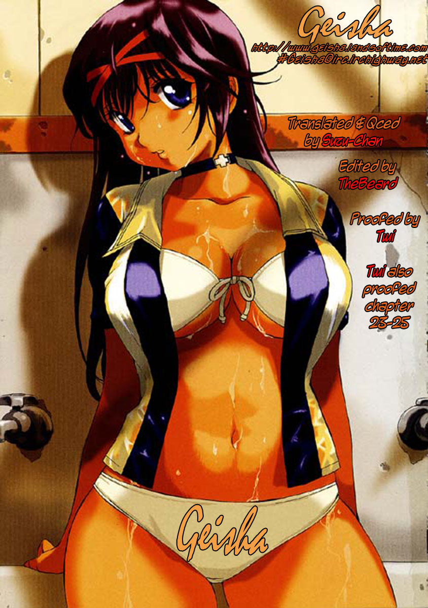 Zeroin Chapter 26 page 32 - Chapter 26: Combat Load