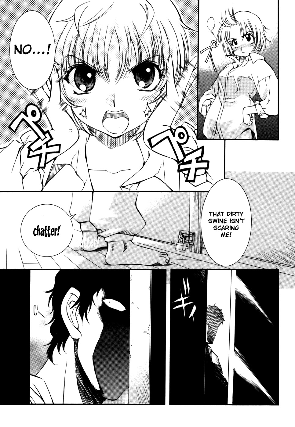 Zeroin Chapter 26 page 5 - Chapter 26: Combat Load