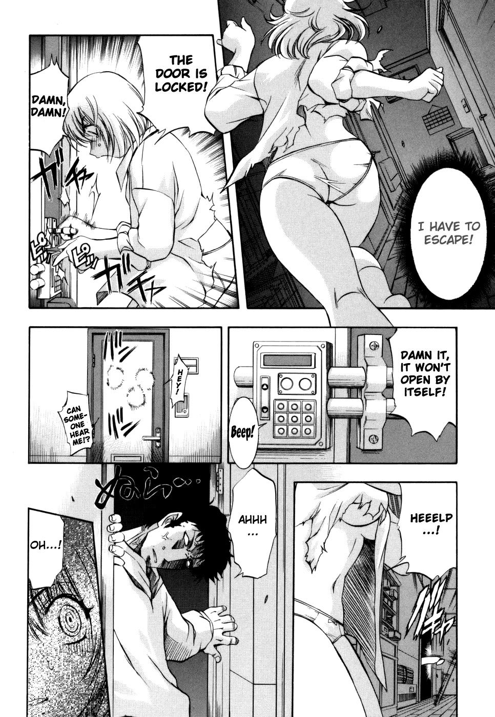Zeroin Chapter 26 page 8 - Chapter 26: Combat Load